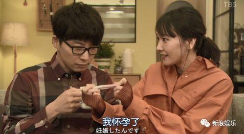 日本同性电视剧,日本同性电视剧的浪漫篇章