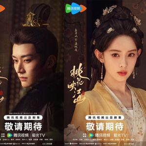 孟子义的电视剧,电视剧中的情感与成长之旅